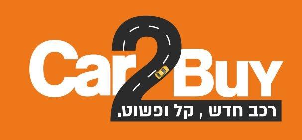 לוגו גלובל דרייב ניב משה עפולה