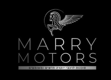 לוגו marry motors תל אביב-יפו