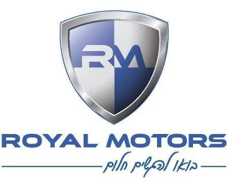 לוגו רויאל מוטורס-Royal Motors קרית שמונה