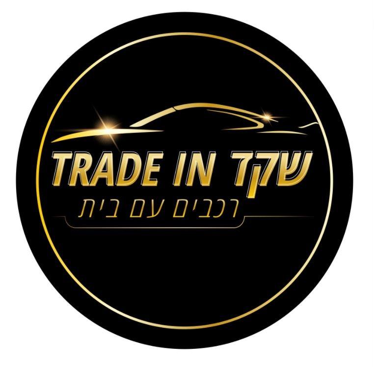 לוגו שקד טרייד אין בני ברק