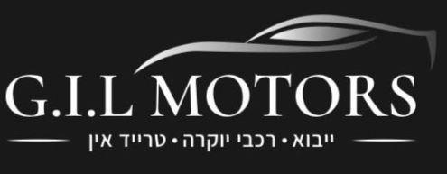 לוגו gil motors ראשון לציון