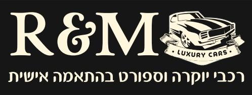 לוגו M&R כפר סבא