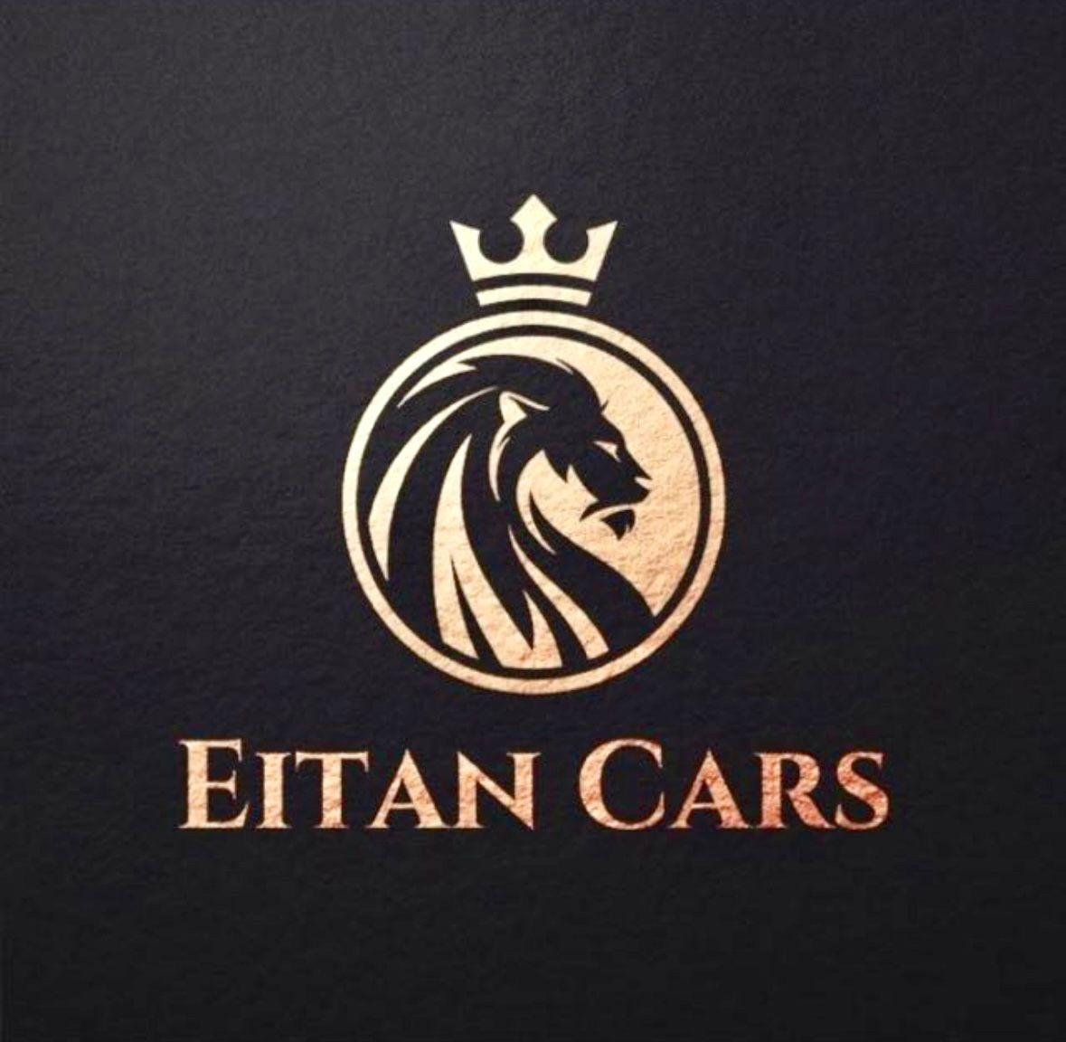 לוגו EITAN CARS חיפה