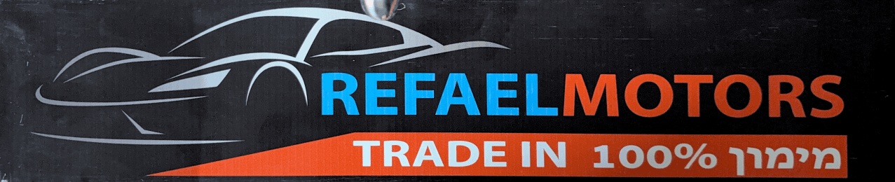 לוגו רפאל קאר (RM motors) נתניה