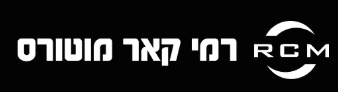 לוגו רמי קאר קרית שמונה