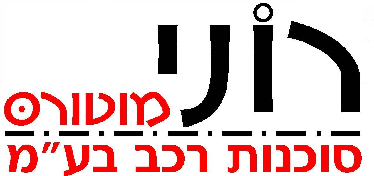 לוגו רוני מוטורס עיספיא