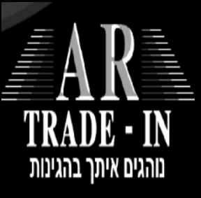 לוגו AR טרייד-אין - א.ר. טרייד אין ראשון לציון