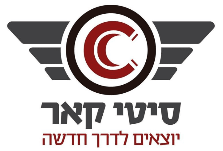 לוגו סיטי קאר נתניה