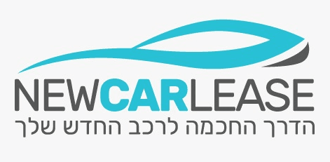 לוגו ניו קאר ליס מוטורס כפר סבא