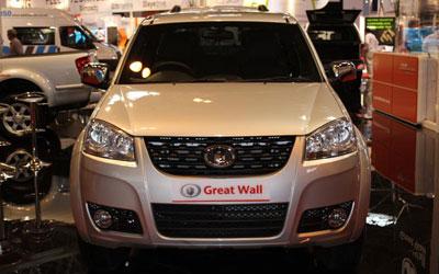 תמונה של גרייט וול סטיד