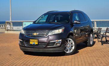 שברולט טרוורס