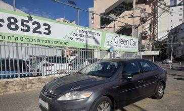 פורד מונדאו