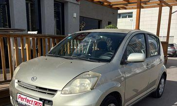 דייהטסו סיריון