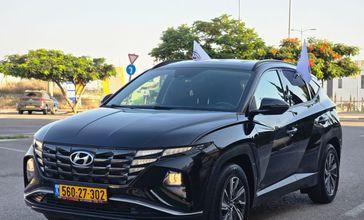 יונדאי טוסון