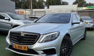 מרצדס S קלאס