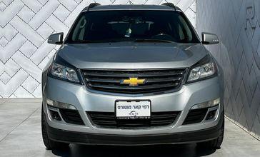 שברולט טרוורס