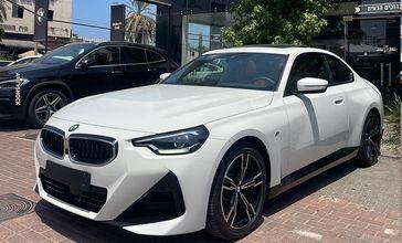 ב מ וו סדרה 2