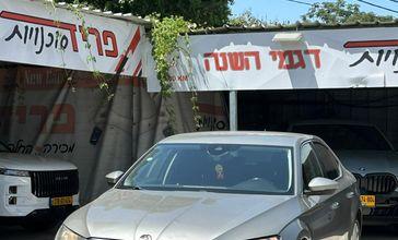 סקודה סופרב