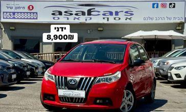 גרייט וול וליקס