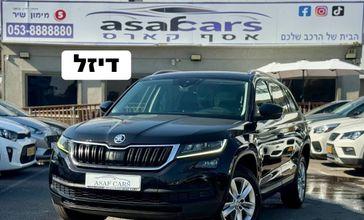 סקודה קודיאק