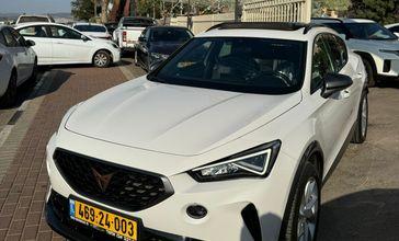 קופרה פורמנטור