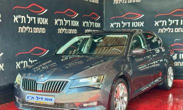 סקודה סופרב