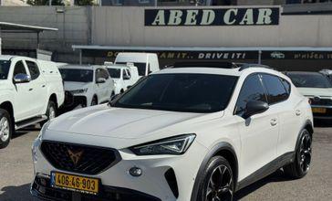 קופרה פורמנטור