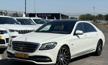 מרצדס S קלאס