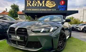 ב מ וו M4COMP XDRIVE