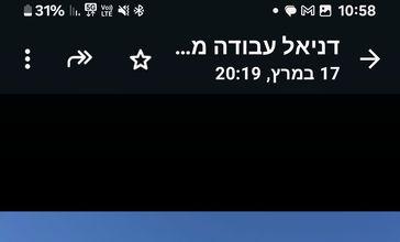 בי ווי די ATTO 3