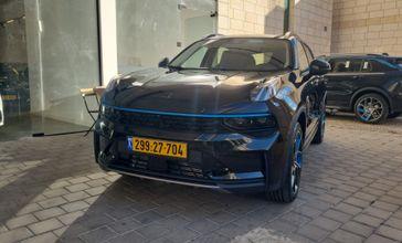 לינק אנד קו LYNKCO 01