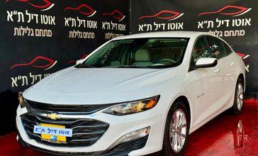 שברולט מאליבו