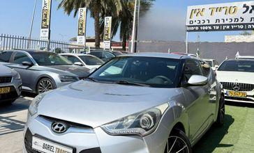 יונדאי ולוסטר