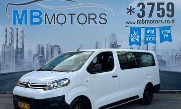 סיטרואן ג'מפי