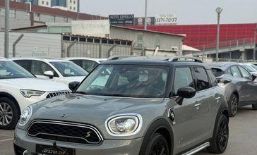 מיני קאנטרימן