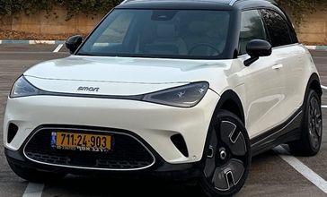 סמארט HASHTAG ONE