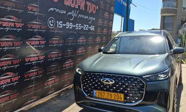 צ'רי TIGGO8 PRO PHEV