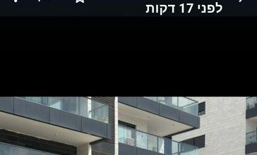 סקודה קאמיק