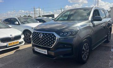 סאנגיונג רקסטון