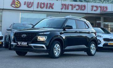 יונדאי וניו