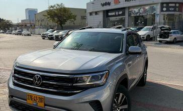 פולקסווגן אטלס