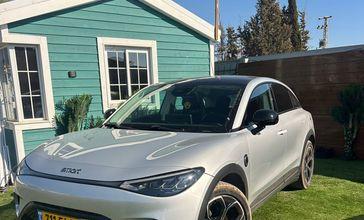 סמארט HASHTAG THREE