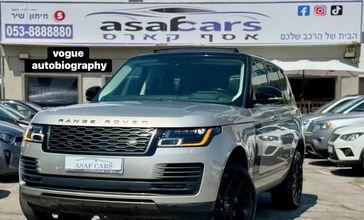 לנד רובר רינג' רובר