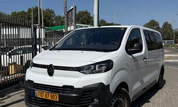 סיטרואן ג'מפי