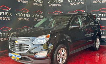 שברולט אקוינוקס