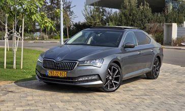 סקודה סופרב