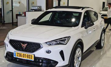 קופרה פורמנטור