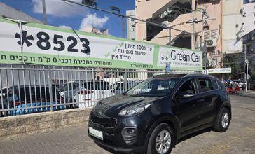 קיה ספורטז'