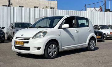 דייהטסו סיריון