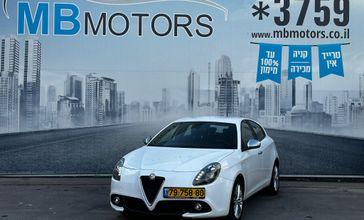 אלפא רומיאו ג'וליטה